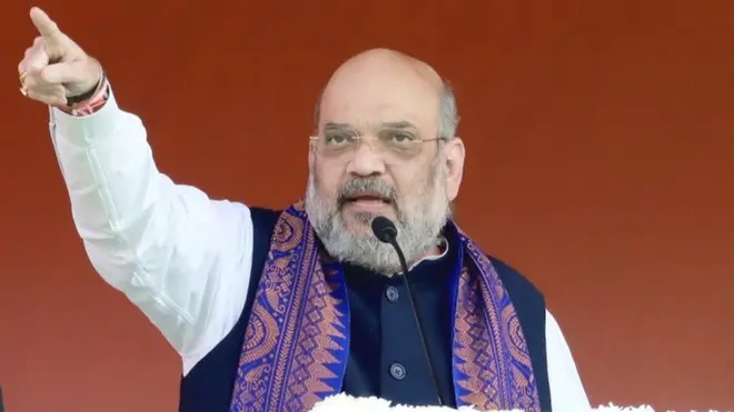 अमित शाह