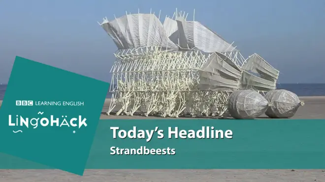 урок англійськоїp06h3rsj