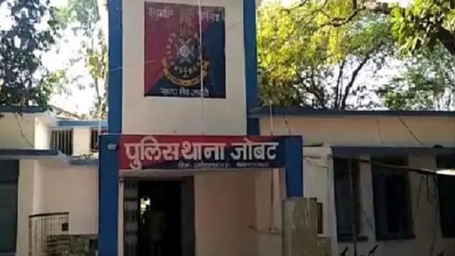 मध्यप्रदेश