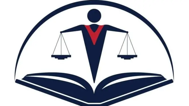 የጠቅላይ ዐቃቤ ሕግ አርማ