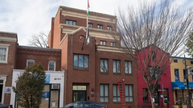 مقر بعثة منظمة التحرير الفلسطينية في واشنطن