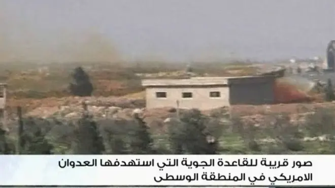 авиабаза, кадры сирийского ТВ