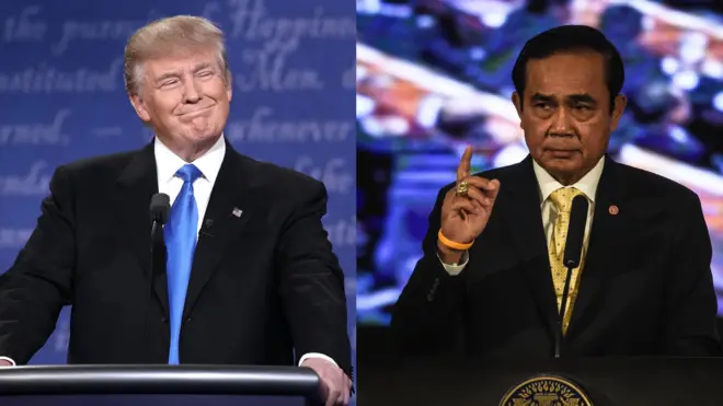 ทรัมป์ ตู่