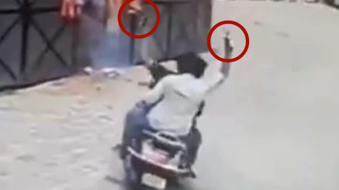 सोशल मीडिया