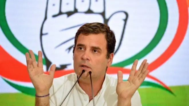 راہل گاندھی