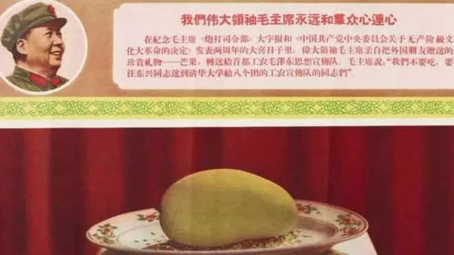 جب پاکستانی آم چین میں مقدس پھل بن گئے