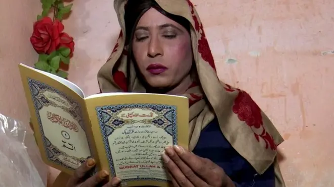 किन्नरों का मदरसा