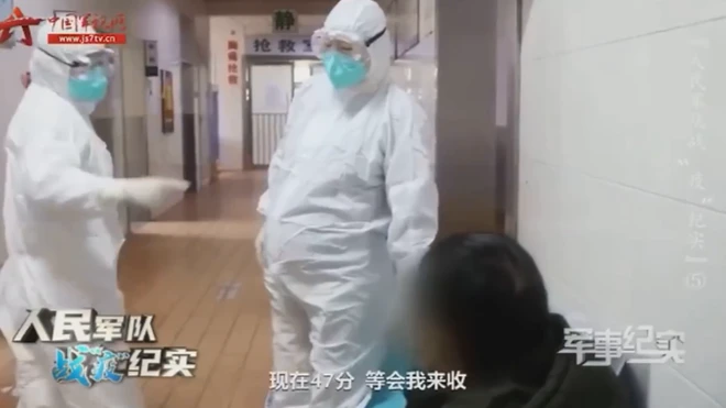 The heavily pregnant Zhao Yu is seen in this video screenshoot