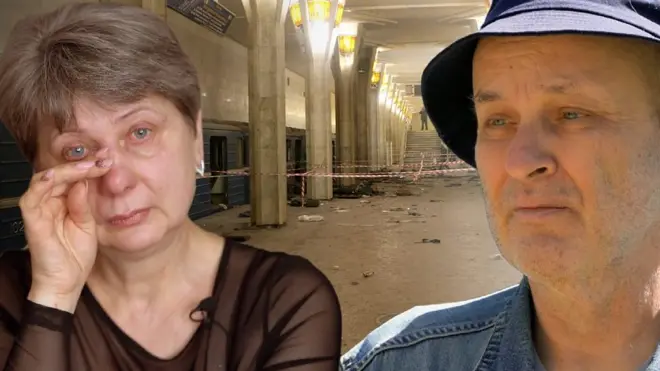 станция метро после взрыва