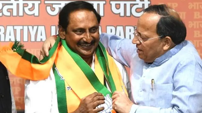 కిరణ్ కుమార్ రెడ్డి