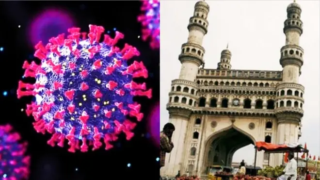హైదరాబాద్‌లో ఒమిక్రాన్ వేరియంట్