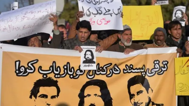 سلګونه لاریون کونکو د ورکو شویو بلاګ لیکونکو موندنې غوښتنه کړې