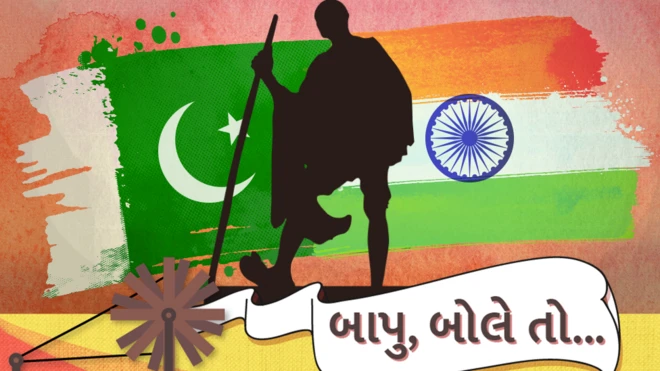 કાર્ટૂન