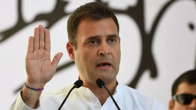 રાહુલ ગાંધી