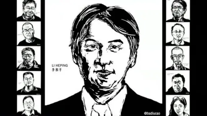 李和平是中国知名的维权律师。在2015年"709大抓捕"案中，李和平同北京锋鋭律师事务所负责人周世锋、律师王全璋等，以涉嫌"颠覆国家政权罪"被批捕。