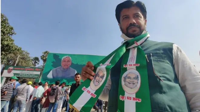 नतीजों का इंतजार