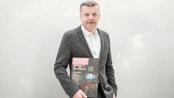 Леонид Парфенов