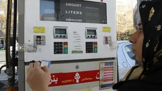 ایرانی تیل، بلوچستان