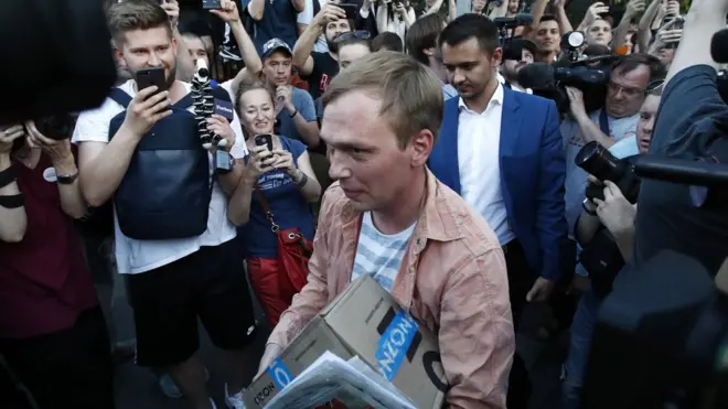 Иван Голунов