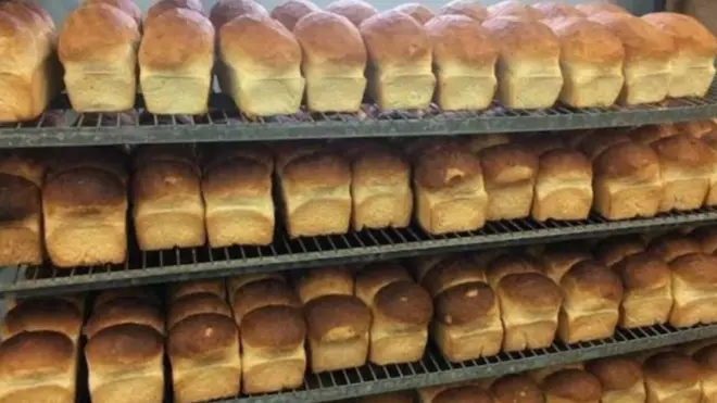 High Bread Price: Ìwà ìkà gbáà ní gbígba owó orí lórí Búrẹ́ẹ́dì-Gómìnà Yahaya Bello