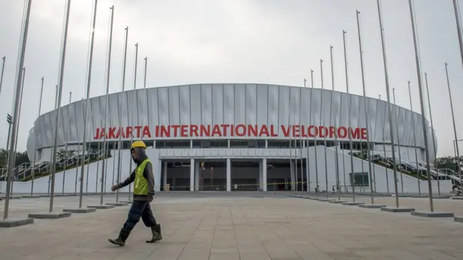 เอเชียนเกมส์