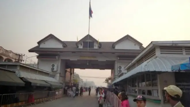 မြန်မာနိုင်ငံသား အသိအမှတ်ပြု လက်မှတ် ထုတ်ပေး