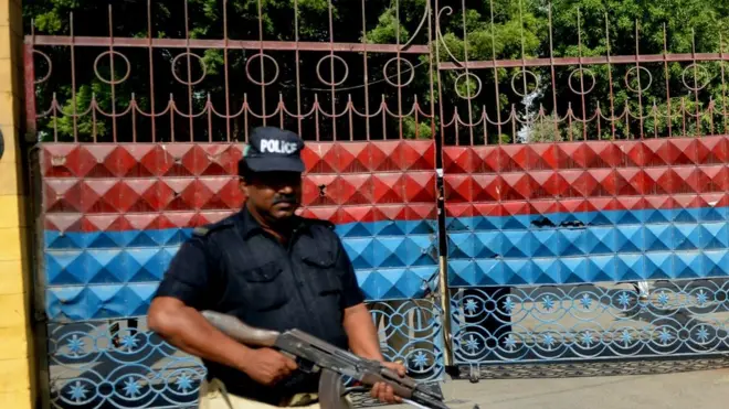 کراچی سینٹرل جیل