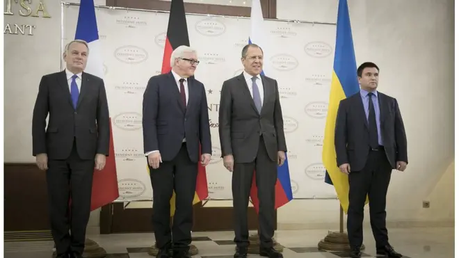 Перед початком зустрічі