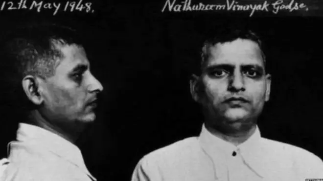 नाथूराम गोडसे