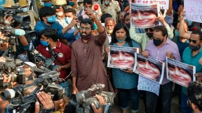 प्रदर्शन