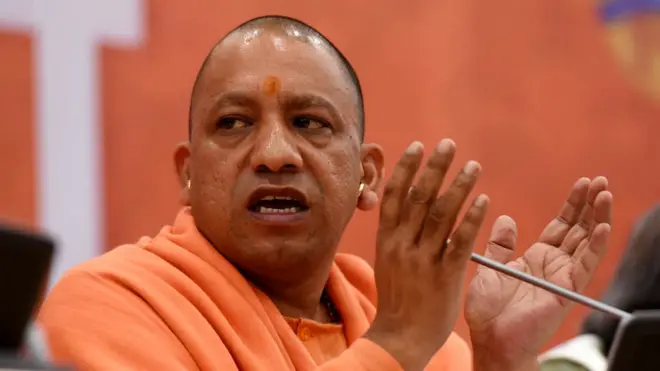 योगी आदित्यनाथ
