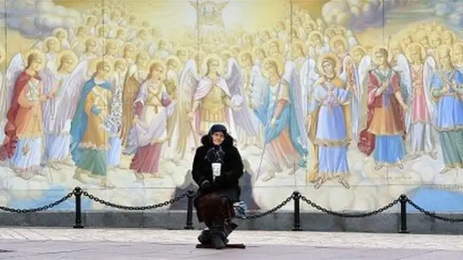 пенсіонерка