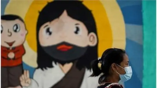 คนใส่หน้ากาก