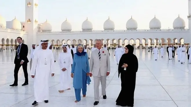 Шаҳзода Чарлз Бирмингам университети томонидан топилган қадамий Қуръоннинг рақамли нусхасини тақдим қилади