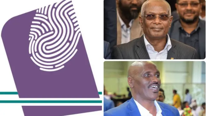 Hayyuu Duree fi Itti aanaa Hayyu duree ABO