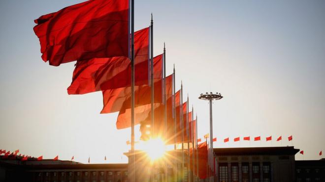 Row of Chinese flags in Beijing