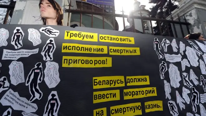 Единственной европейской страной со смертной казнью остается Белоруссия