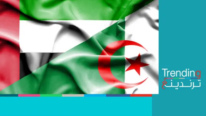 الجزائر والإمارات: خبر "كاذب" عن جواسيس إماراتيين وطرد السفير الإماراتي… والرئاسة تقيل وزير الإتصال