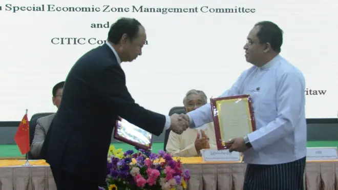 ကျောက်ဖြူ အထူးစီမံကိန်းဇုန်၊ တရုတ်၊ ရေနက် စီမံကိန်း