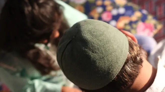 غیر واضح جنس