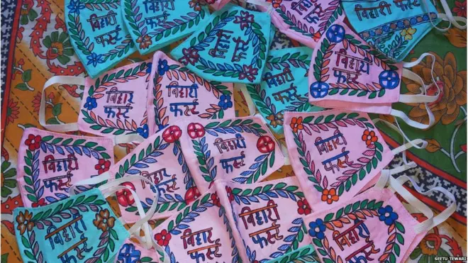 मधुबनी पेंटिंग