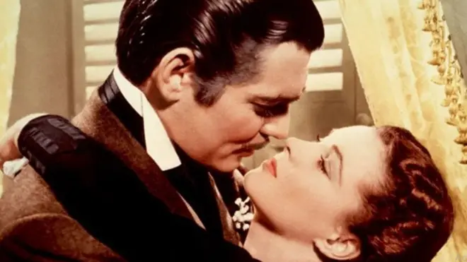 Прохујало са вихором