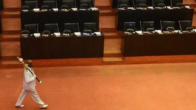 Sri Lanka Parliament