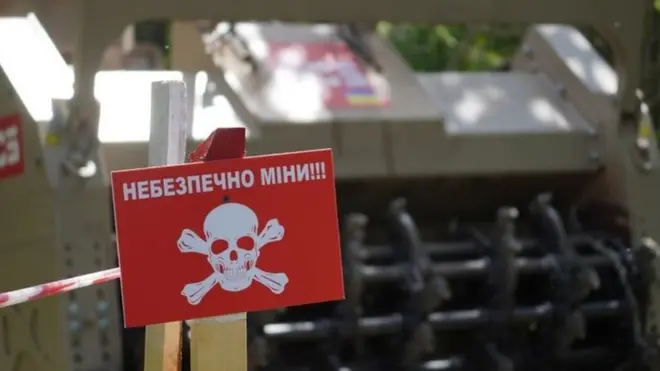 Мина, Украјина