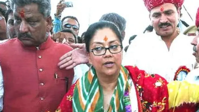 વસૂંધરા રાજે