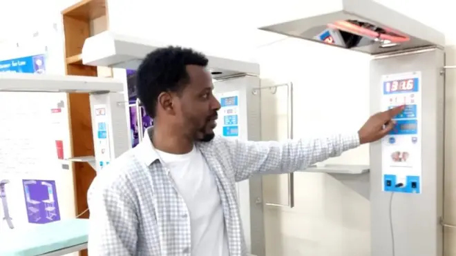 ሃብታሙ ኣባፎጊ