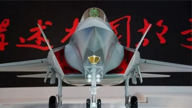 Diyaaradda Jiilka Lixaad