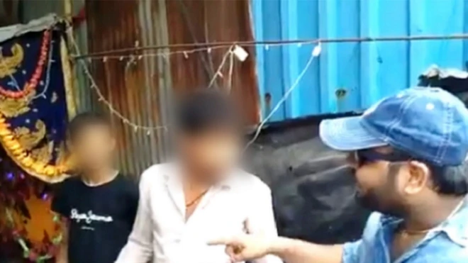 फैक्ट चेक