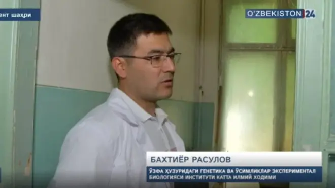 Бахтиёр Расулов