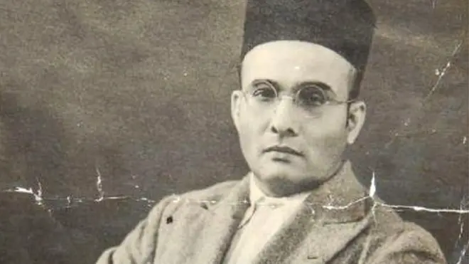 वीर सावरकर